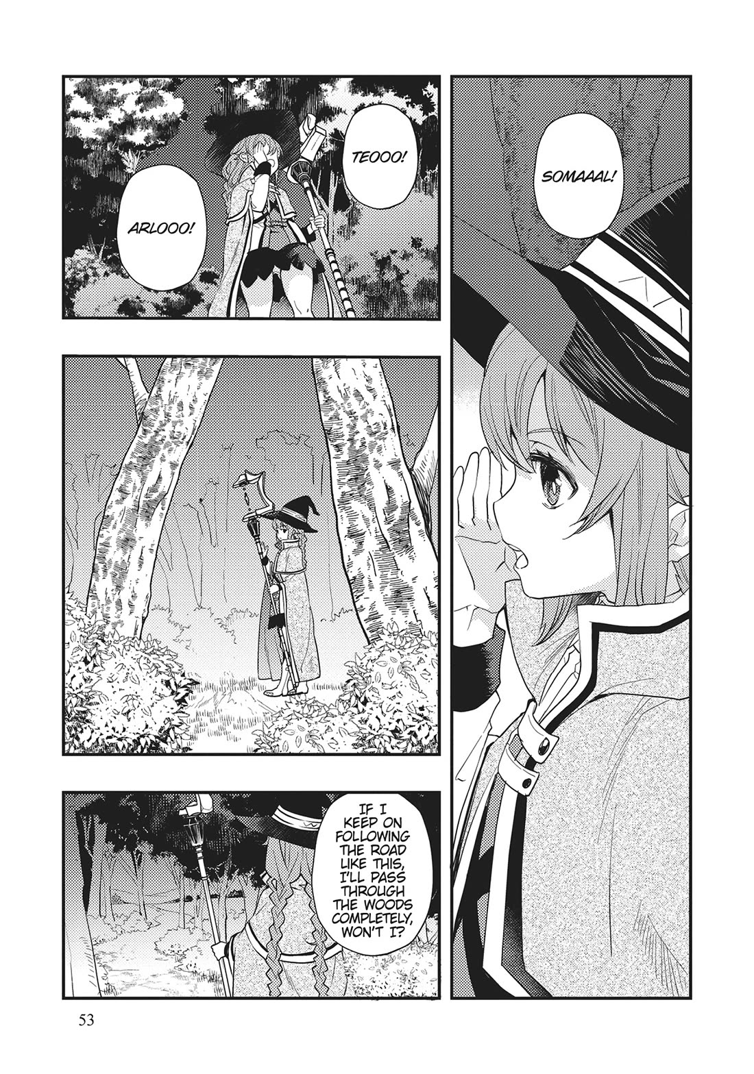 Mushoku Tensei: Roxy Is Serious - Chapter 61