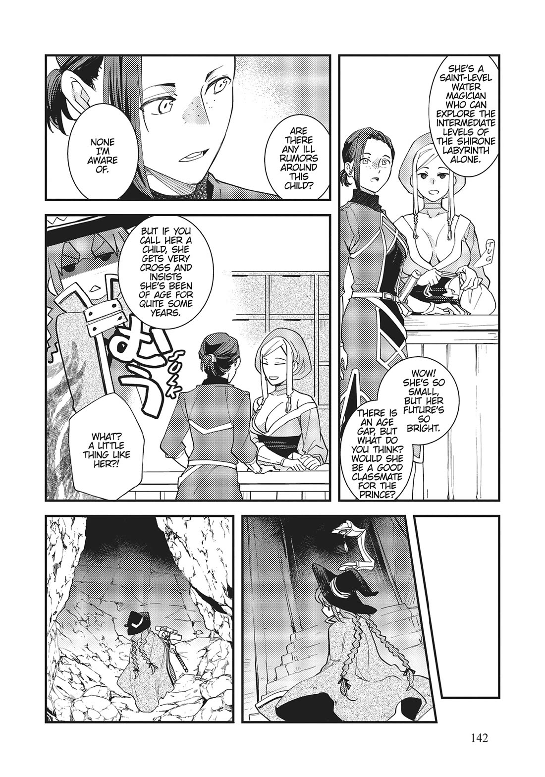 Mushoku Tensei: Roxy Is Serious - Chapter 64 [End]