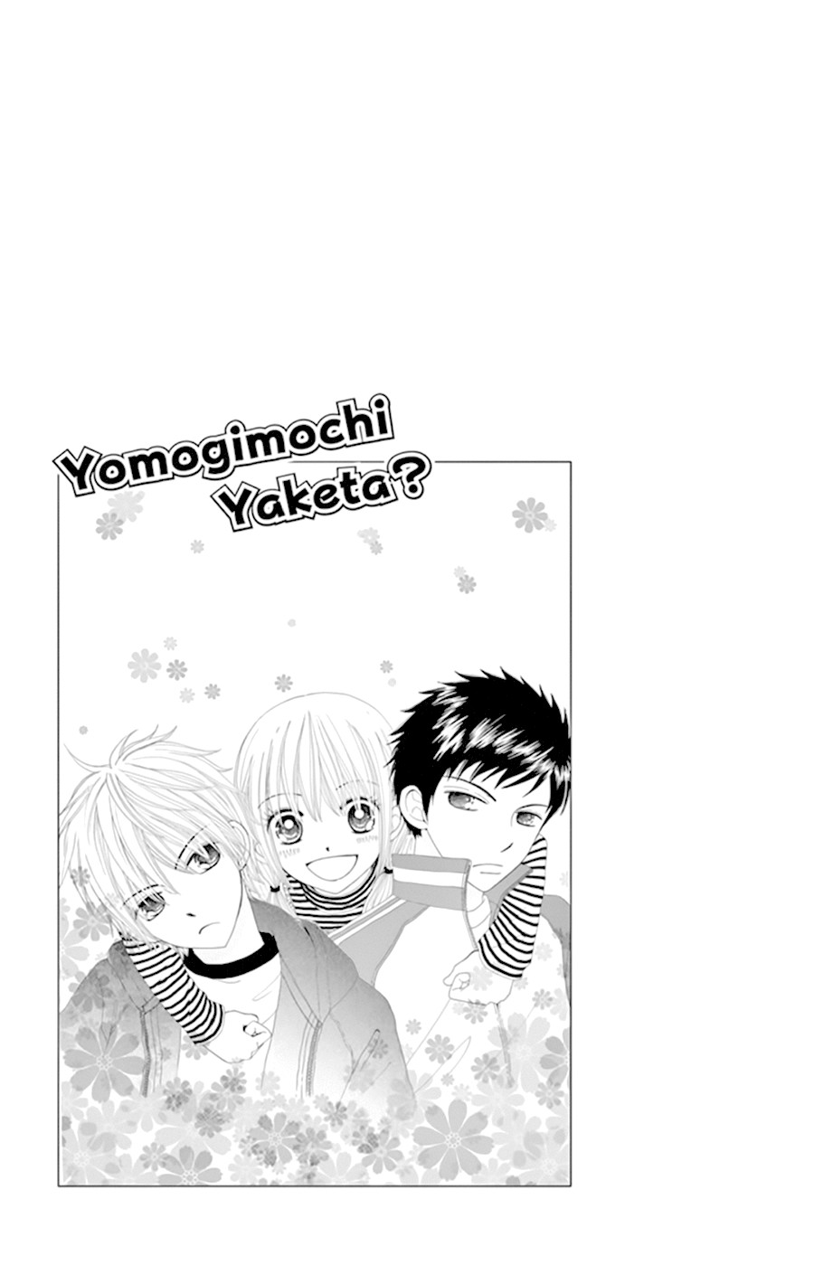 Yomogi Mochi Yaketa? - Chapter 12