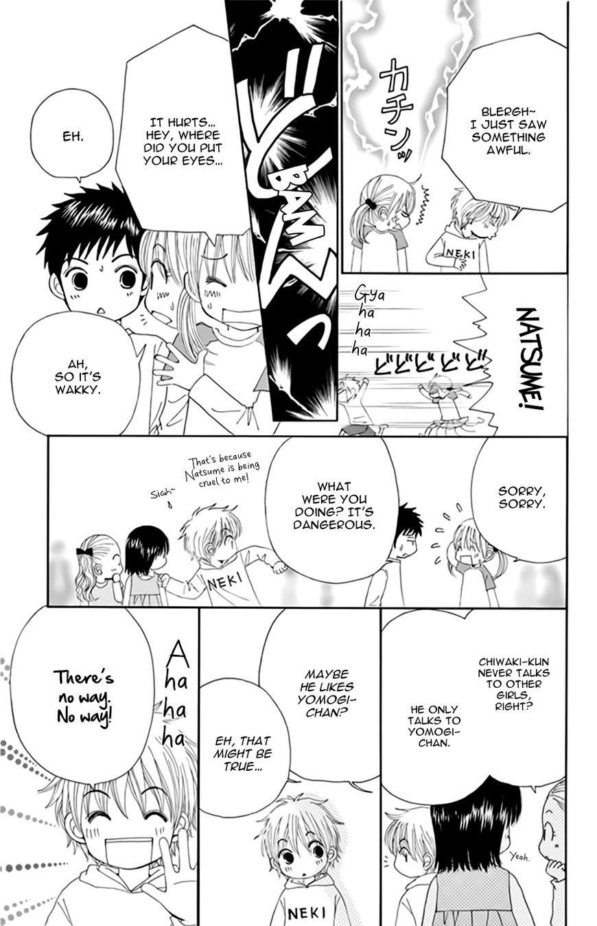 Yomogi Mochi Yaketa? - Vol.01 Chapter 10.1 : Special 1: Our Feelings