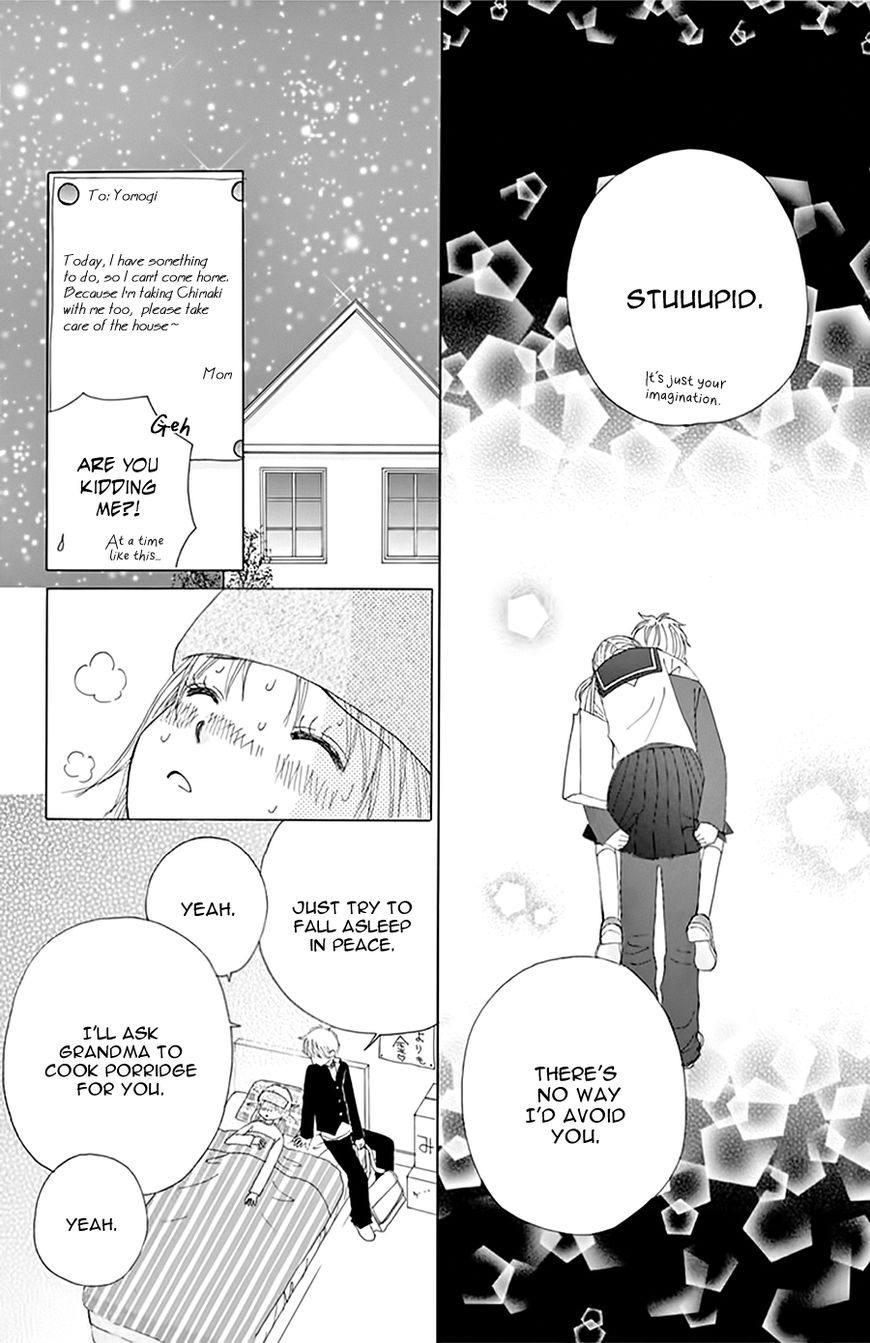 Yomogi Mochi Yaketa? - Vol.01 Chapter 10.1 : Special 1: Our Feelings