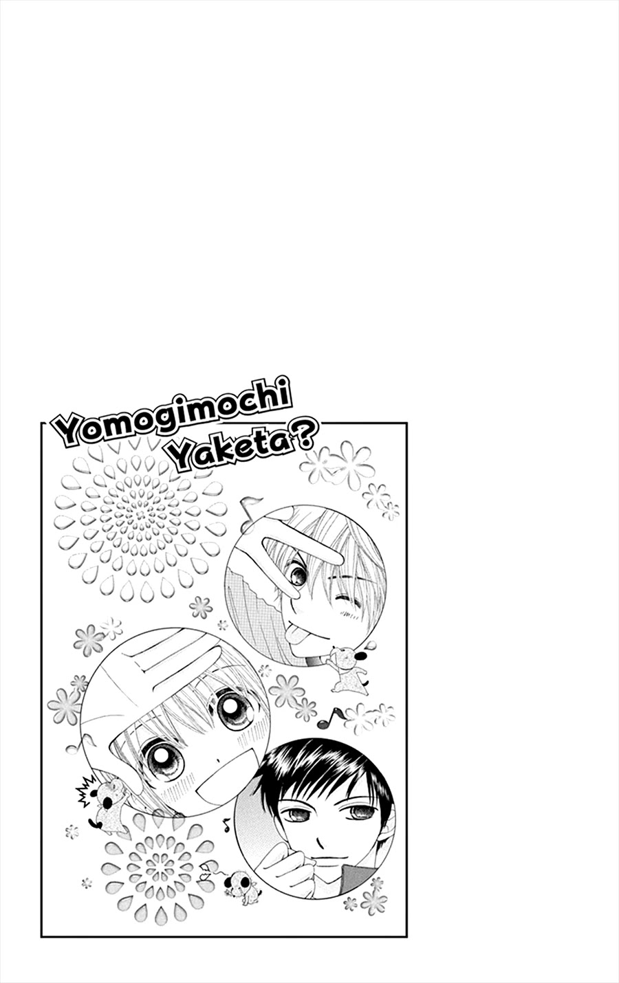 Yomogi Mochi Yaketa? - Chapter 15