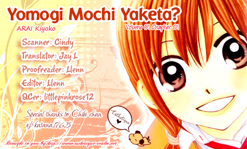 Yomogi Mochi Yaketa? - Vol.1 Chapter 1