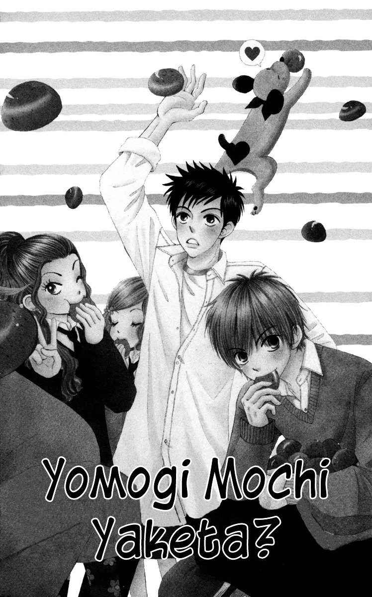 Yomogi Mochi Yaketa? - Vol.1 Chapter 1