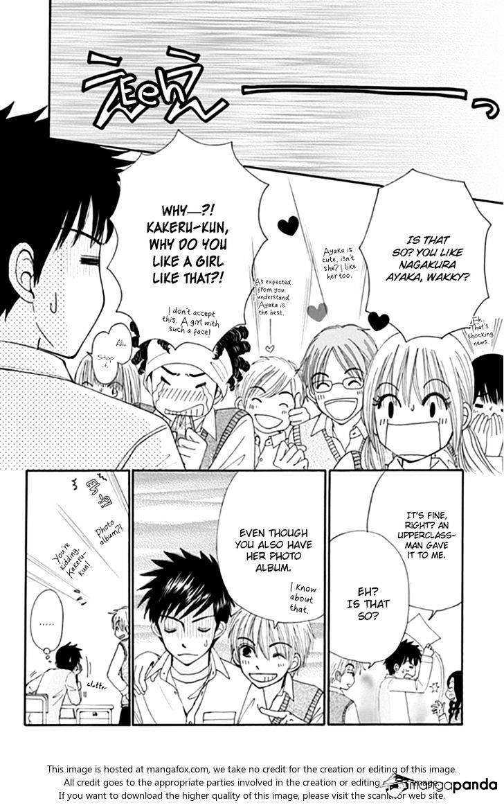 Yomogi Mochi Yaketa? - Chapter 7