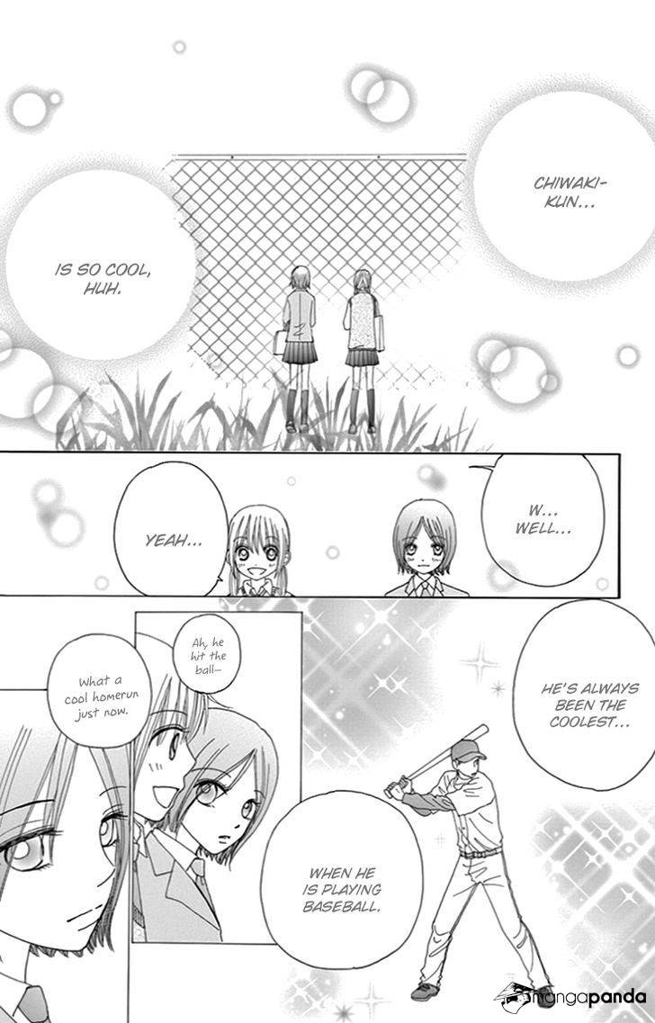 Yomogi Mochi Yaketa? - Chapter 8