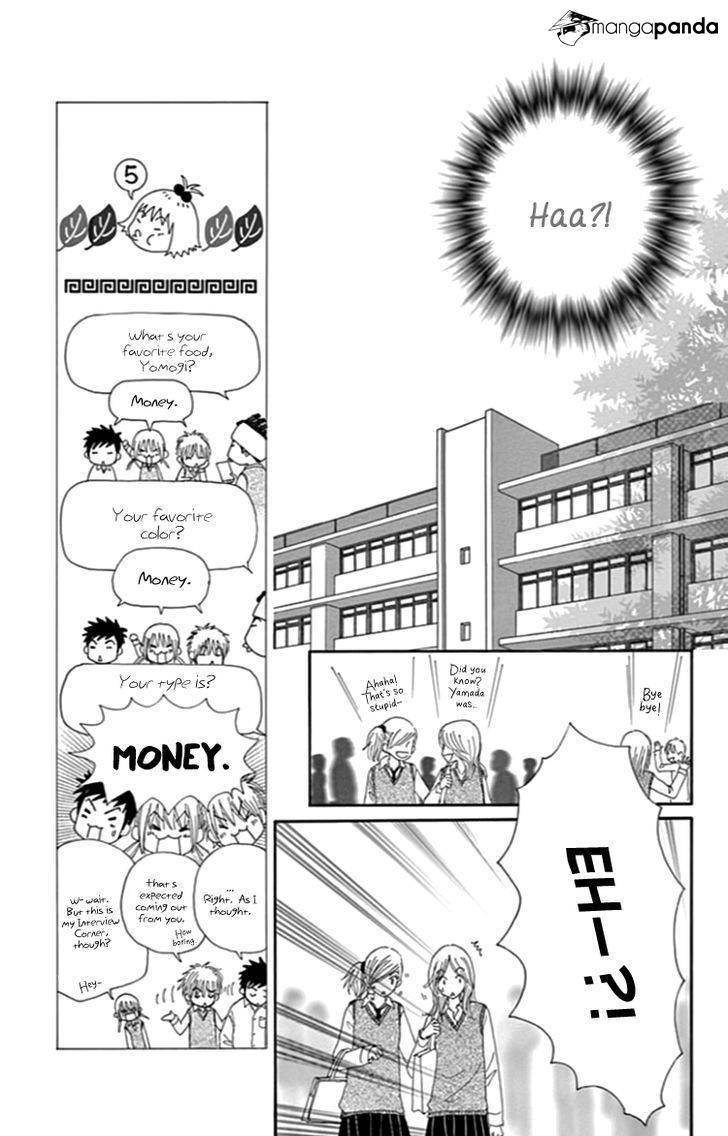 Yomogi Mochi Yaketa? - Chapter 8