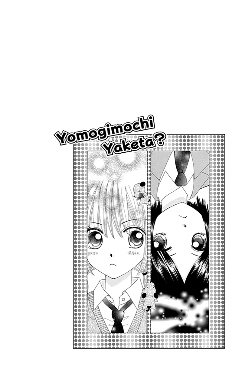 Yomogi Mochi Yaketa? - Chapter 11