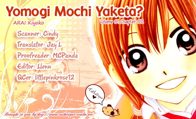 Yomogi Mochi Yaketa? - Vol.1 Chapter 2