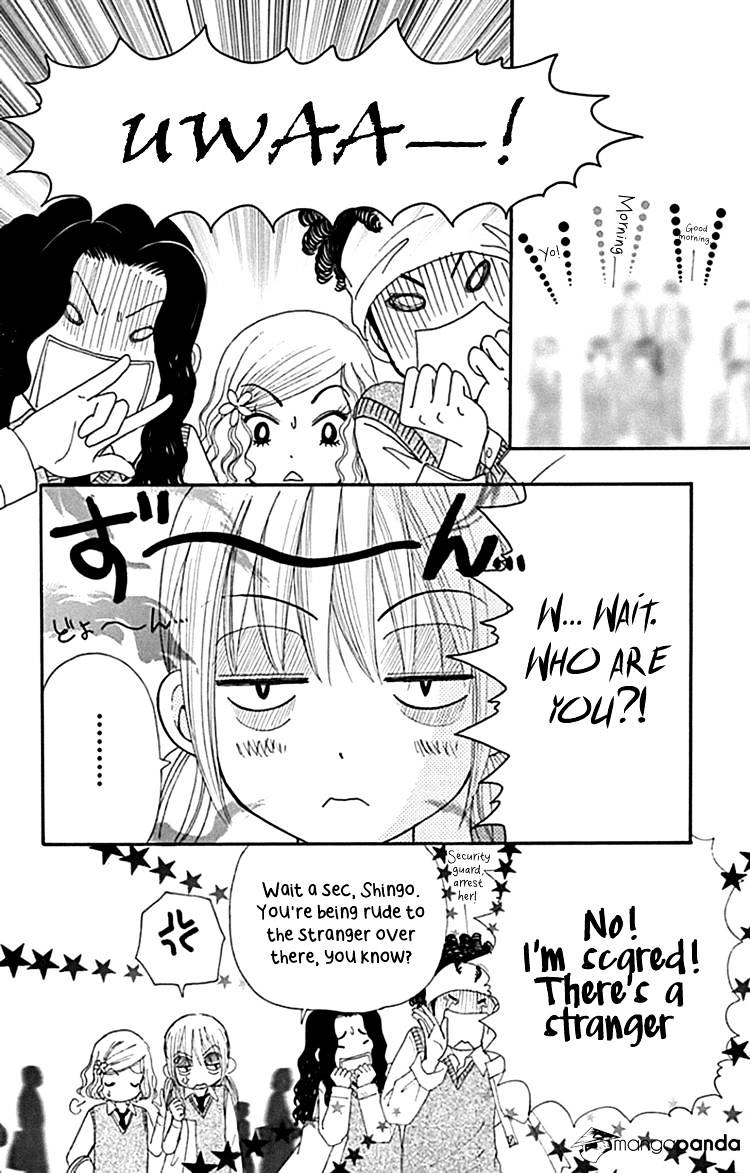 Yomogi Mochi Yaketa? - Chapter 6