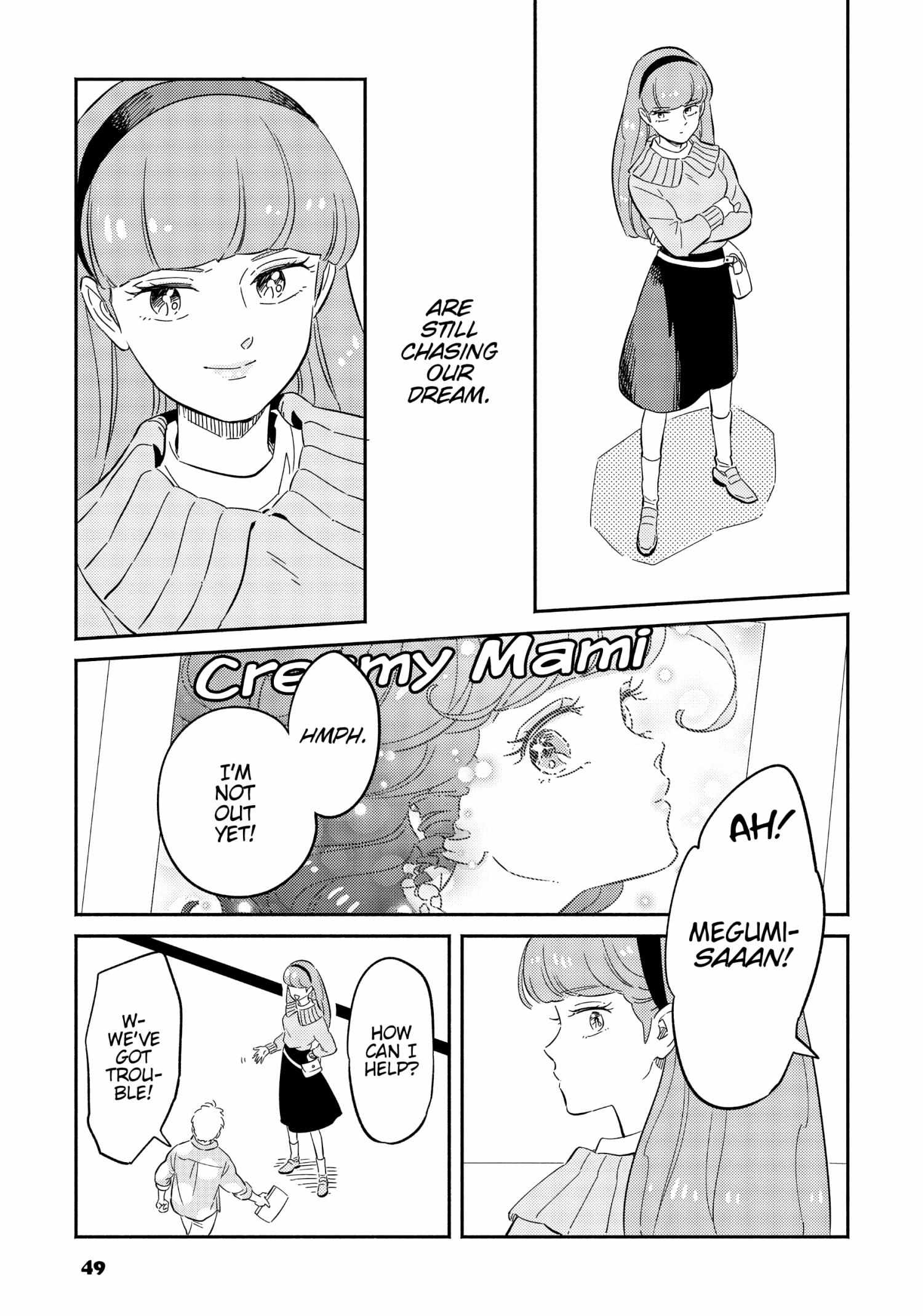 Mahou No Tenshi Creamy Mami: Fukigen Na Ohime-Sama - Chapter 37