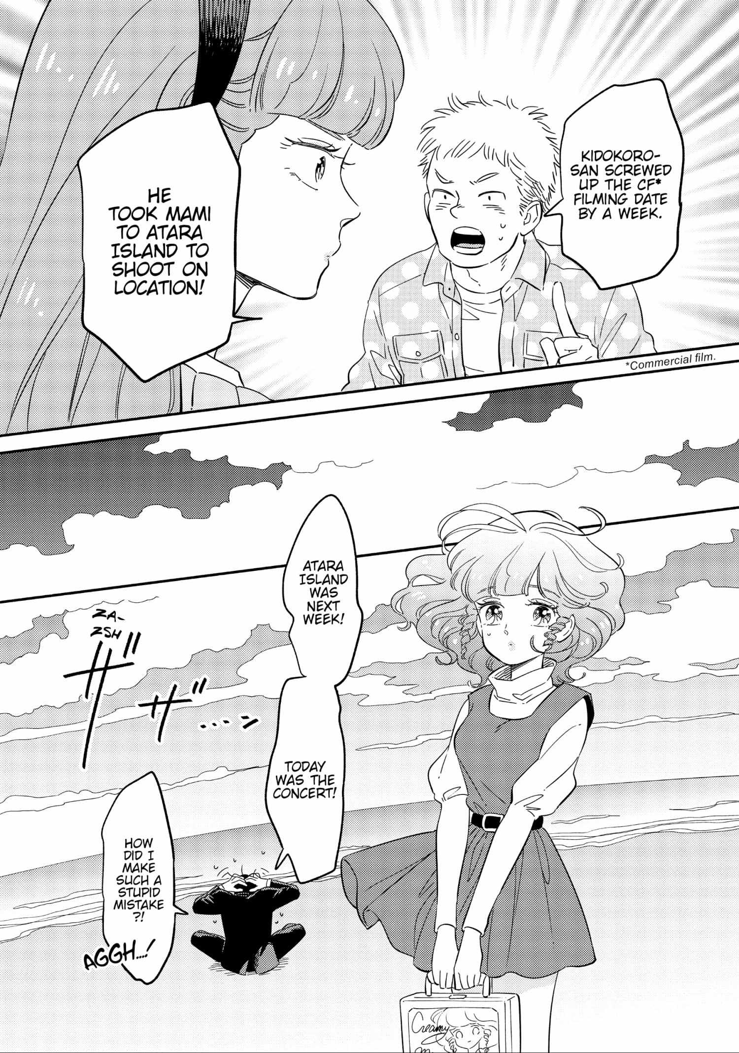 Mahou No Tenshi Creamy Mami: Fukigen Na Ohime-Sama - Chapter 37