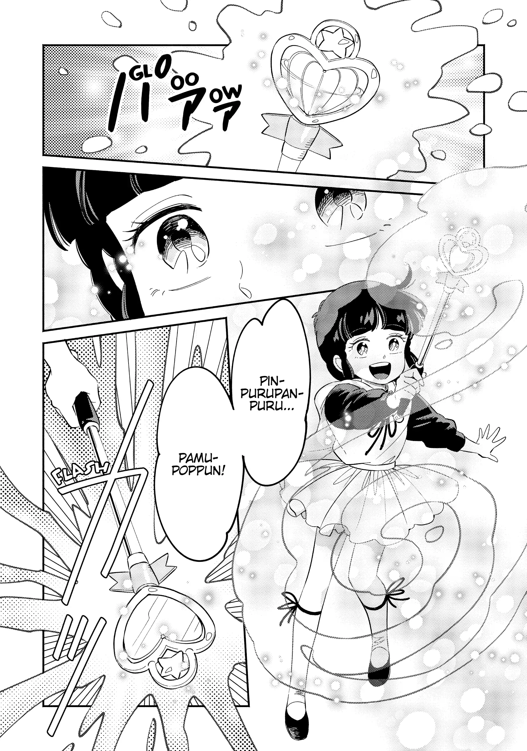 Mahou No Tenshi Creamy Mami: Fukigen Na Ohime-Sama - Chapter 47