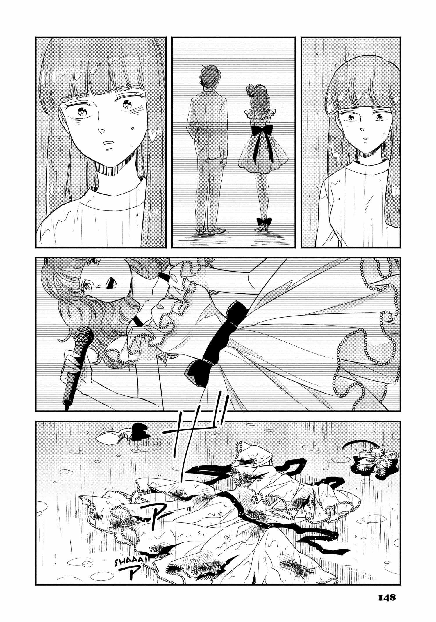 Mahou No Tenshi Creamy Mami: Fukigen Na Ohime-Sama - Chapter 34