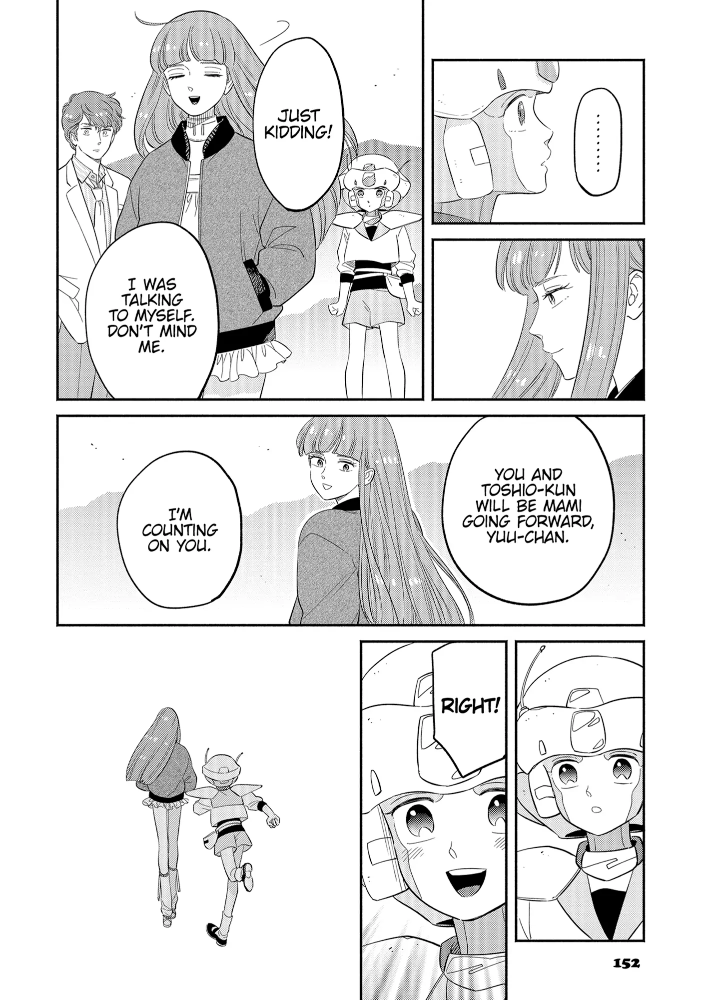 Mahou No Tenshi Creamy Mami: Fukigen Na Ohime-Sama - Chapter 62