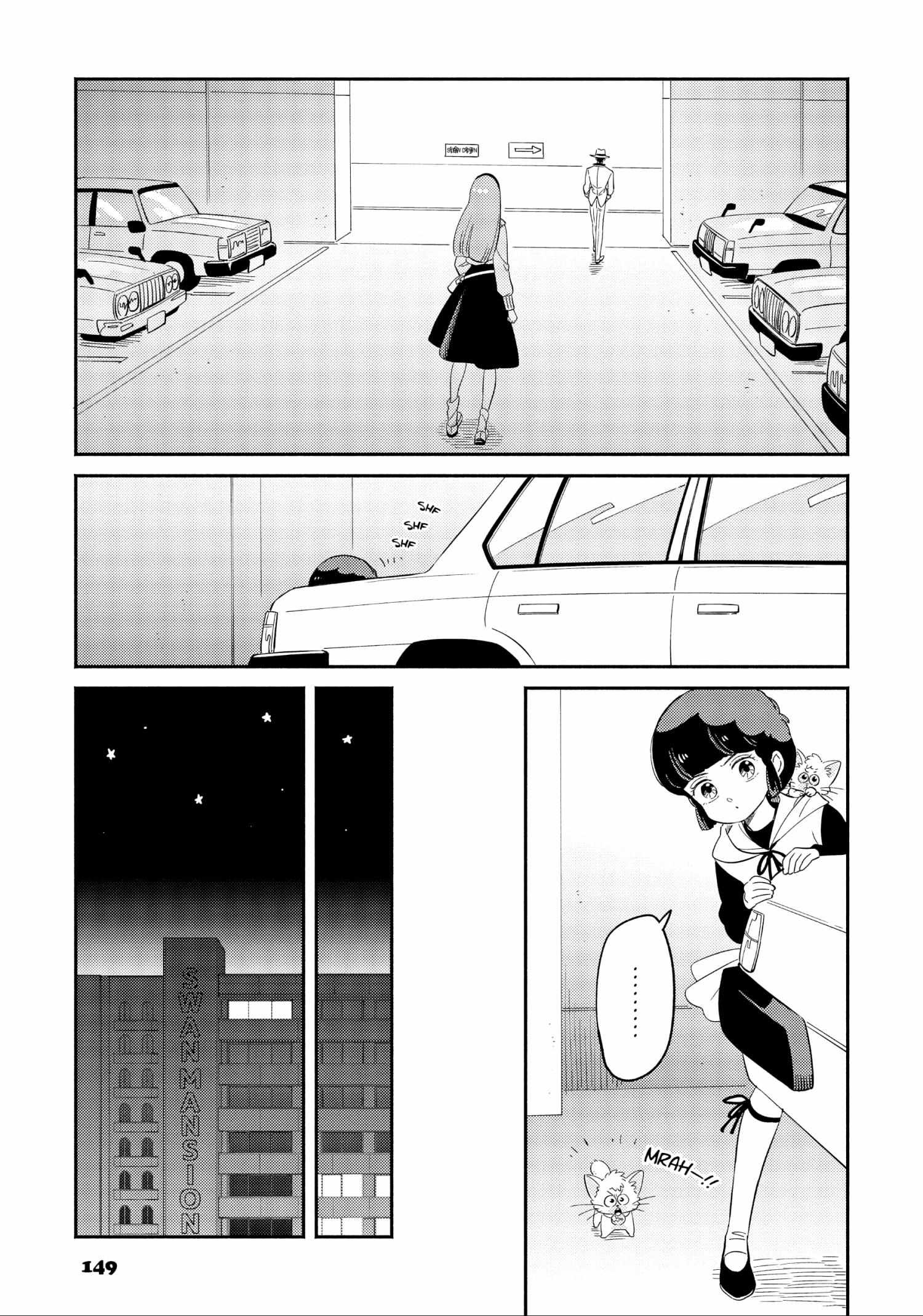 Mahou No Tenshi Creamy Mami: Fukigen Na Ohime-Sama - Chapter 43