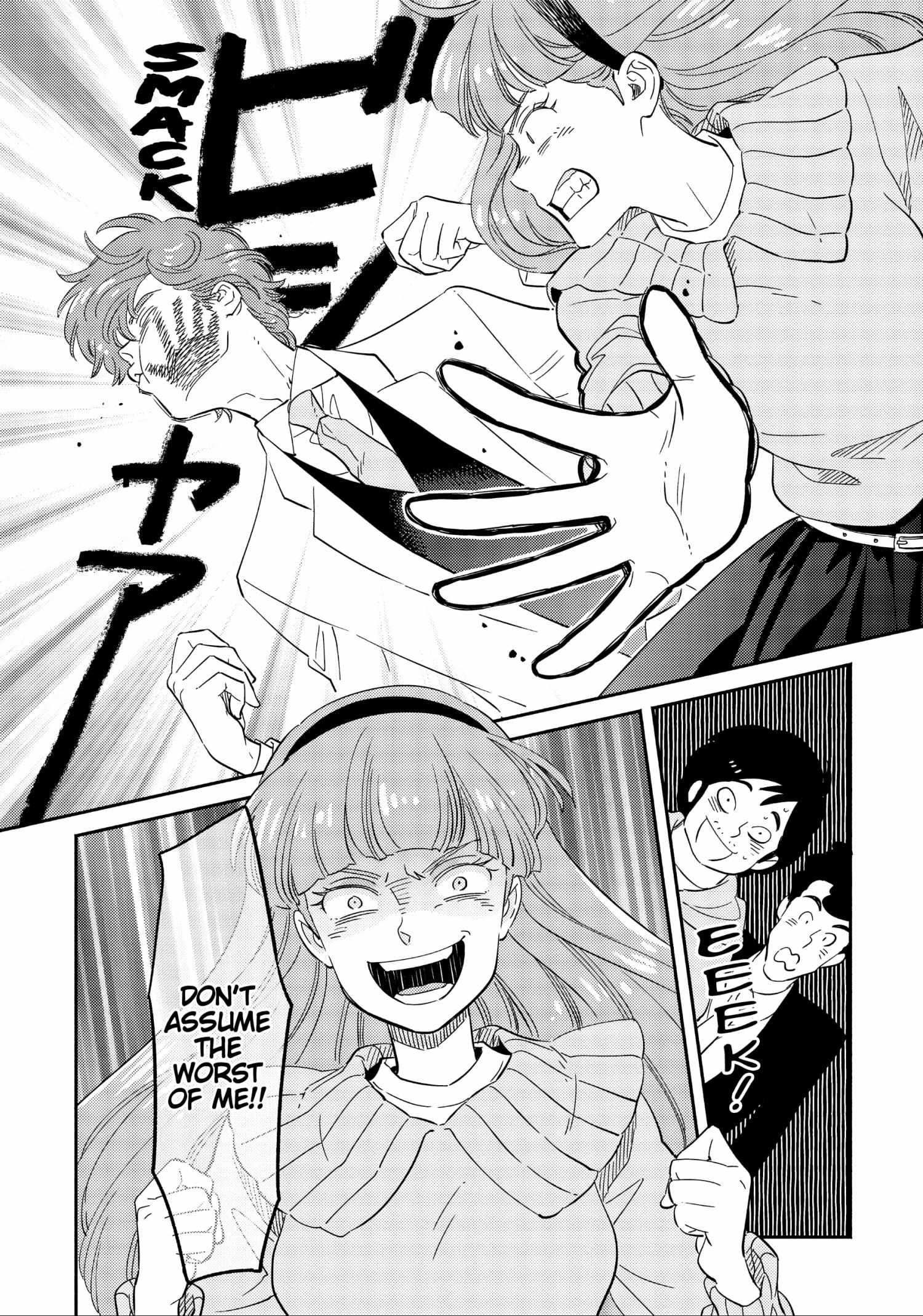 Mahou No Tenshi Creamy Mami: Fukigen Na Ohime-Sama - Chapter 39