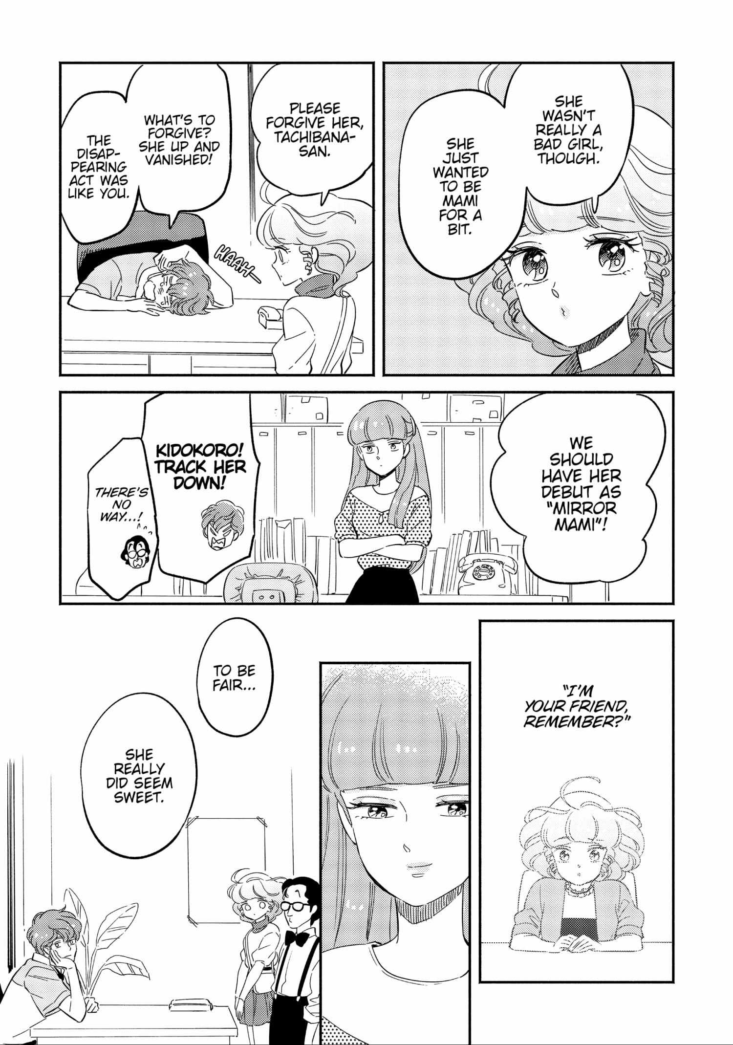 Mahou No Tenshi Creamy Mami: Fukigen Na Ohime-Sama - Chapter 36