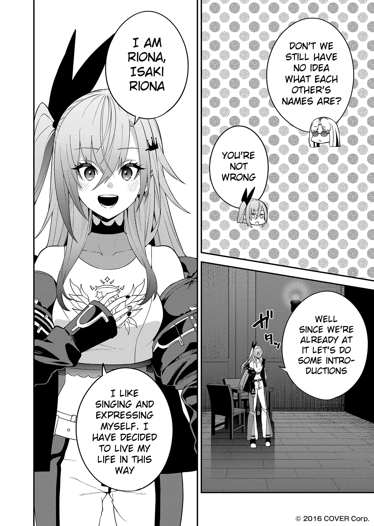 Flowglow Kessei Hiwa - Vol.1 Chapter 4: The Start Of Flow Glow!