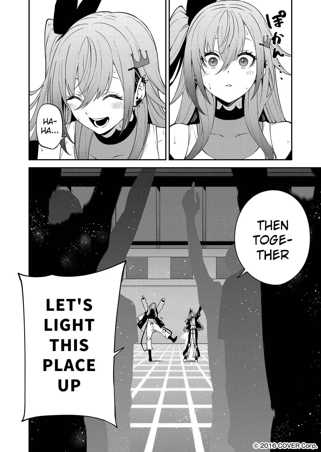 Flowglow Kessei Hiwa - Vol.1 Chapter 2: The Roadtrip's Final Destination Is...