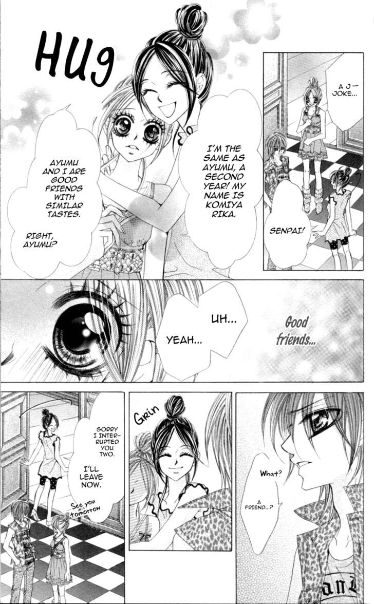 Himekei Doll - Vol.3 Chapter 17