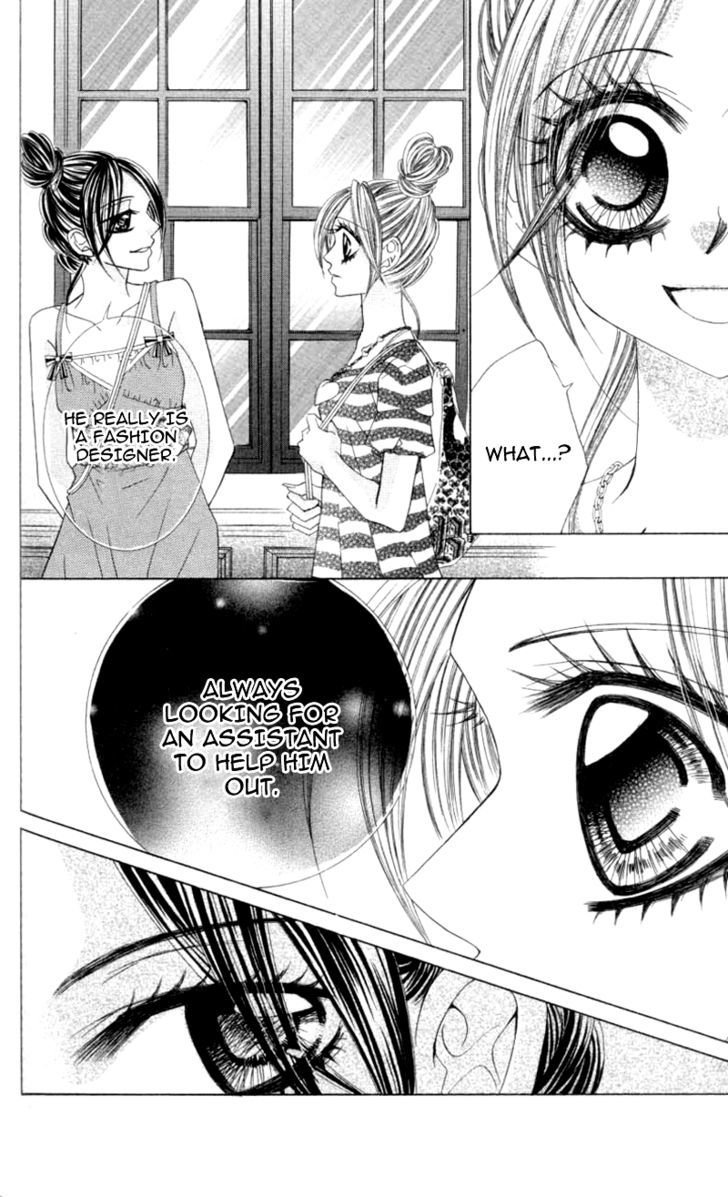 Himekei Doll - Vol.3 Chapter 17