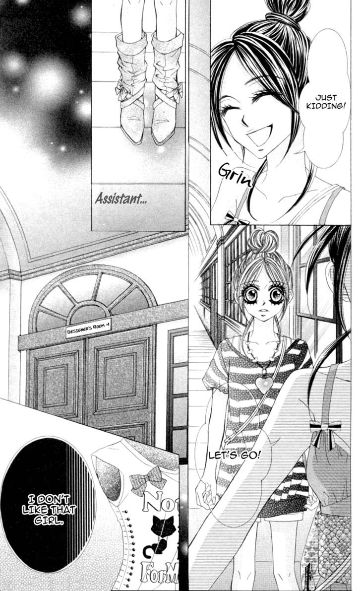 Himekei Doll - Vol.3 Chapter 17