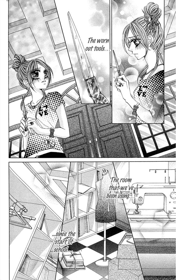 Himekei Doll - Vol.4 Chapter 23