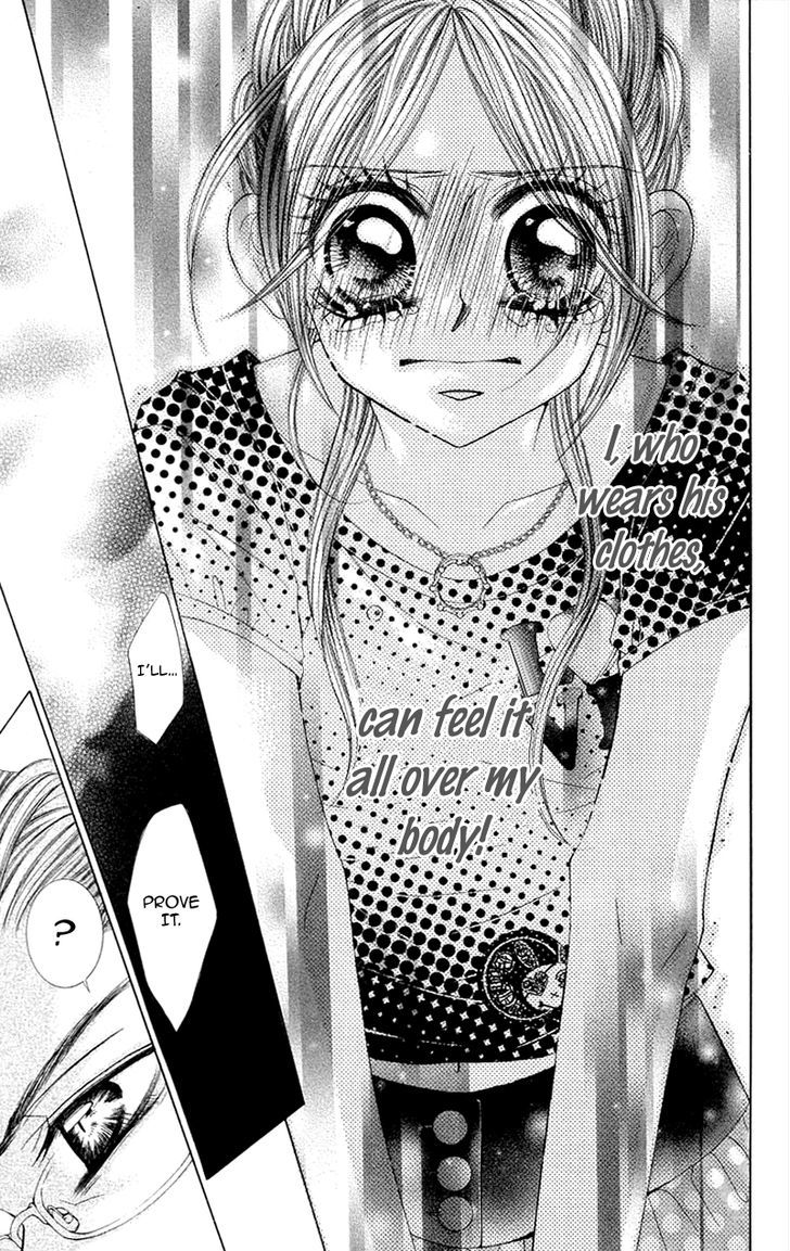 Himekei Doll - Vol.4 Chapter 23