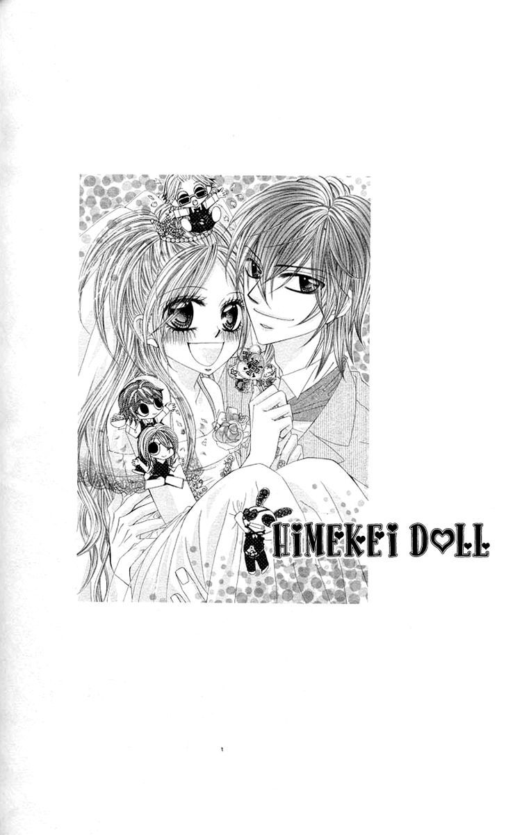 Himekei Doll - Vol.4 Chapter 24