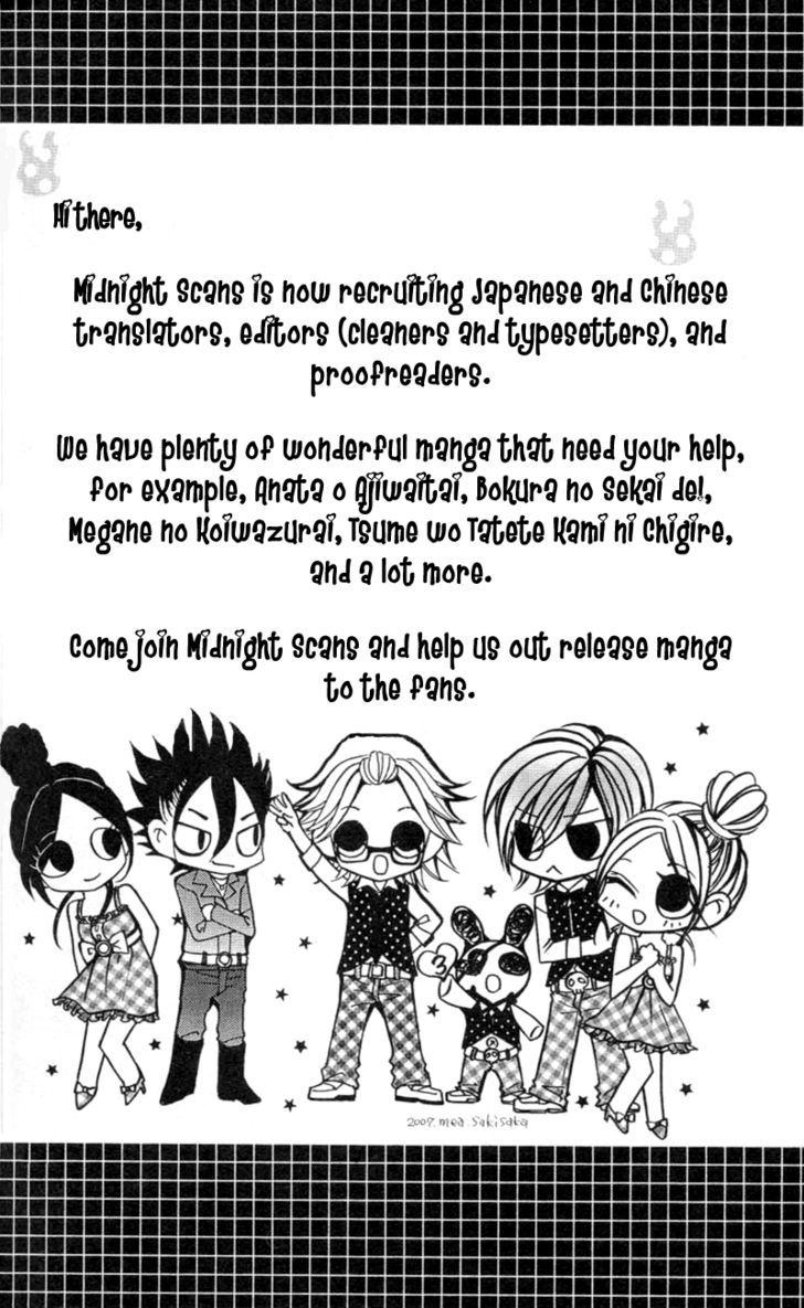 Himekei Doll - Vol.3 Chapter 16