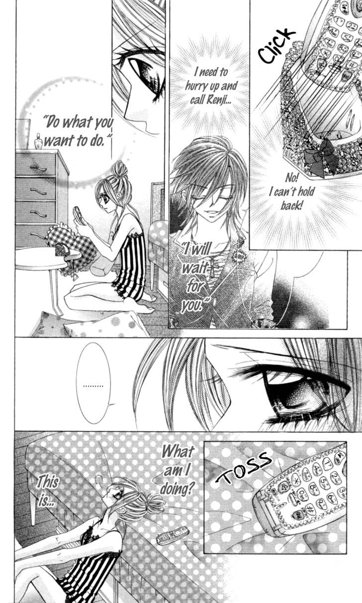 Himekei Doll - Vol.3 Chapter 16