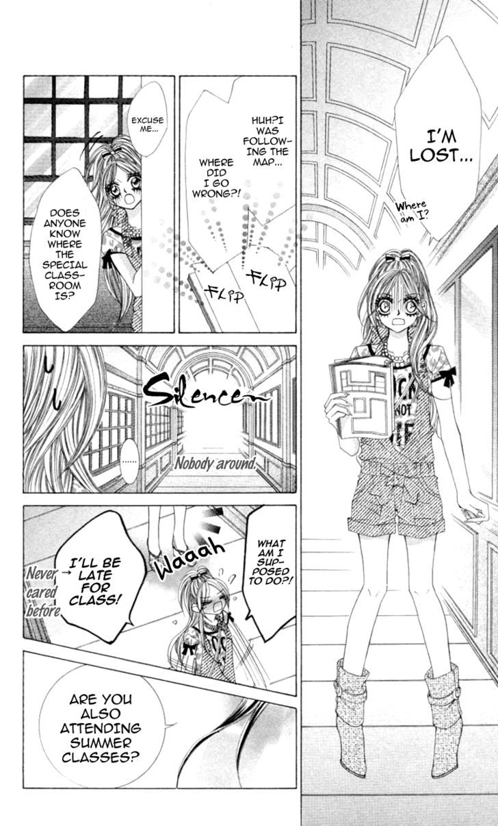 Himekei Doll - Vol.3 Chapter 16