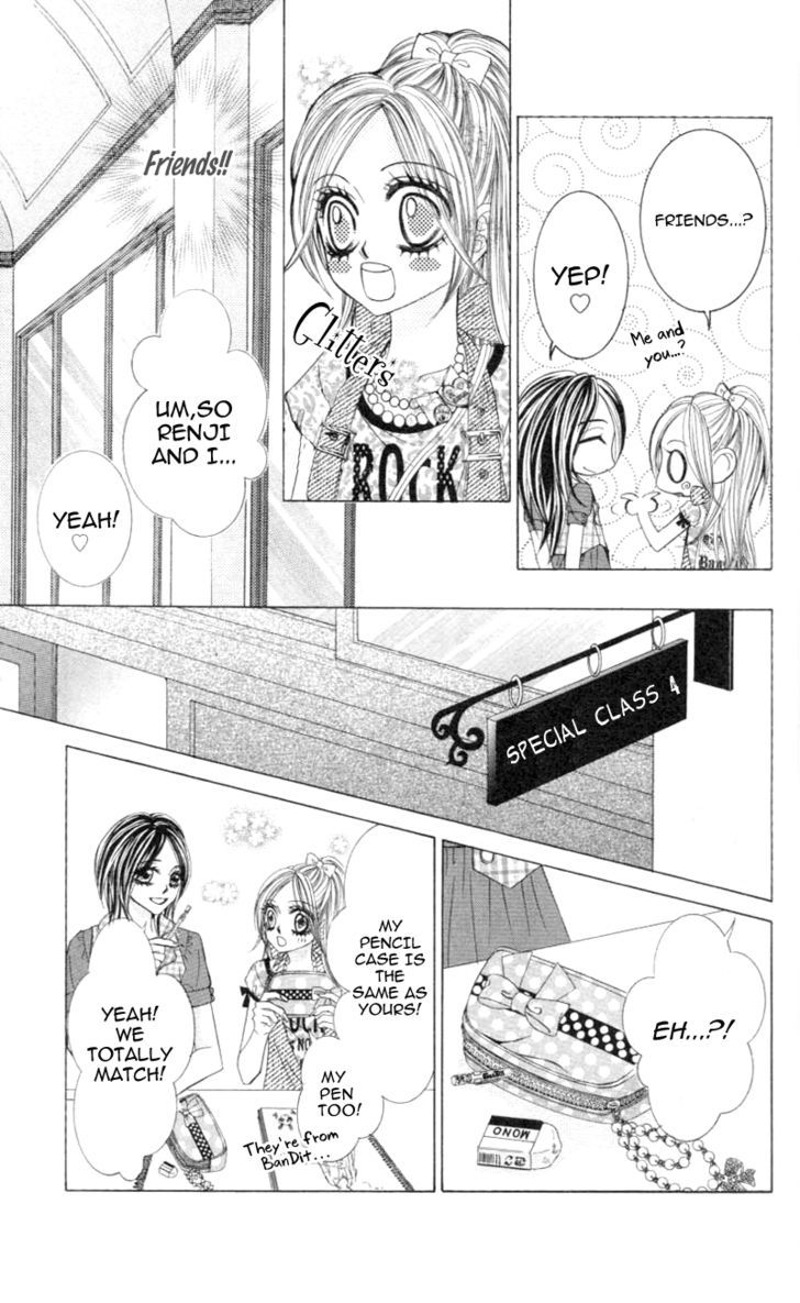 Himekei Doll - Vol.3 Chapter 16