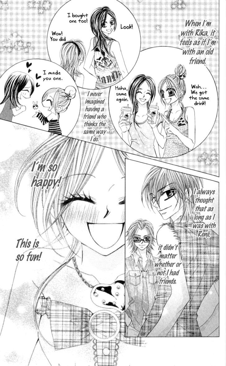 Himekei Doll - Vol.3 Chapter 16