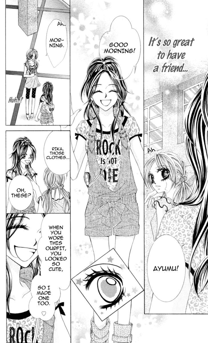 Himekei Doll - Vol.3 Chapter 16