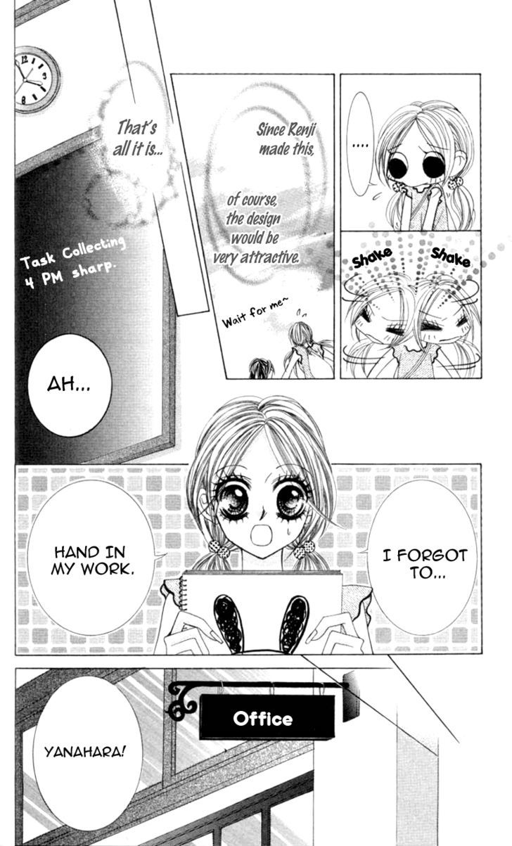 Himekei Doll - Vol.3 Chapter 16