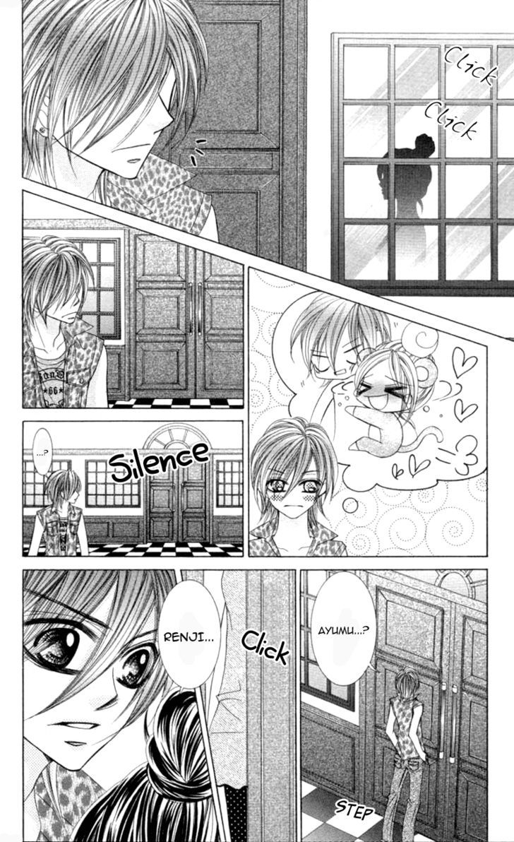 Himekei Doll - Vol.3 Chapter 16