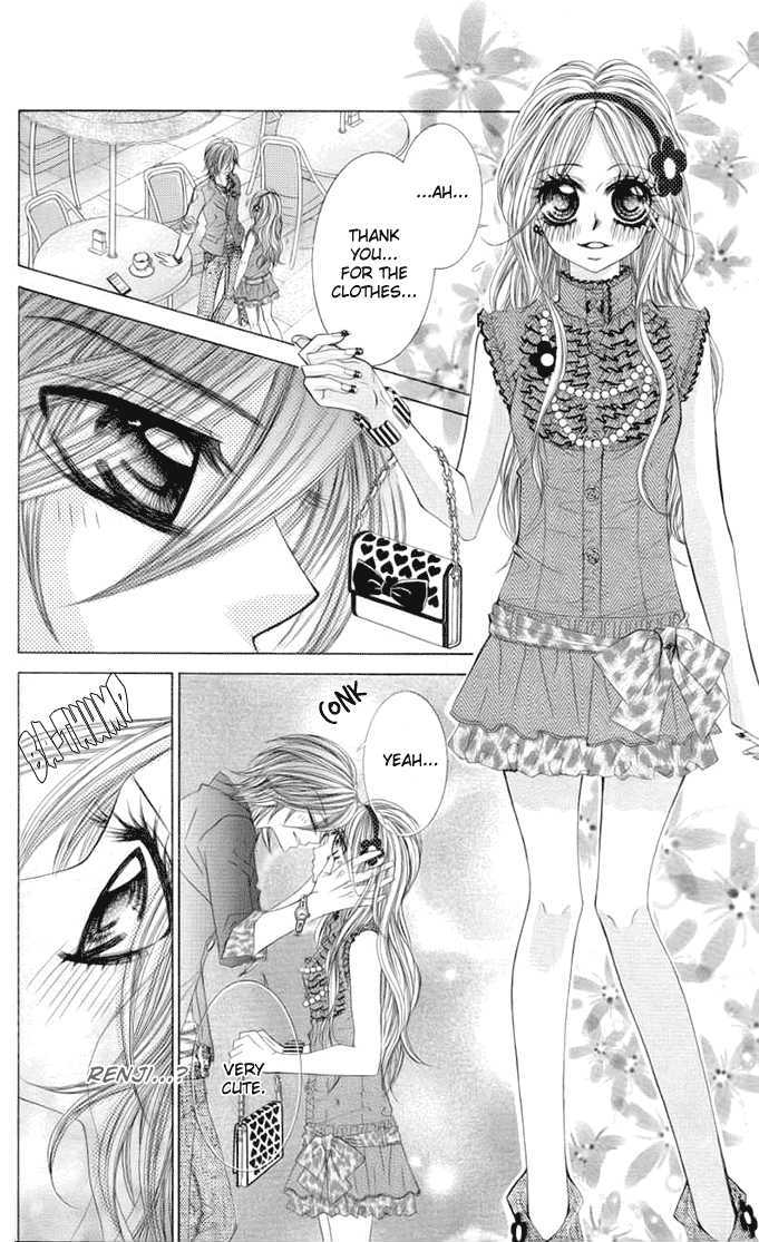 Himekei Doll - Vol.3 Chapter 15