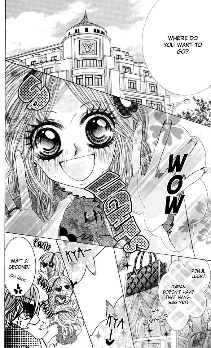 Himekei Doll - Vol.3 Chapter 15