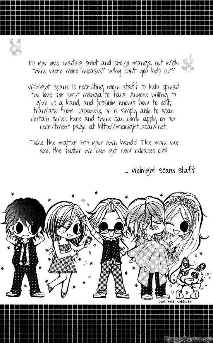 Himekei Doll - Vol.4 Chapter 19