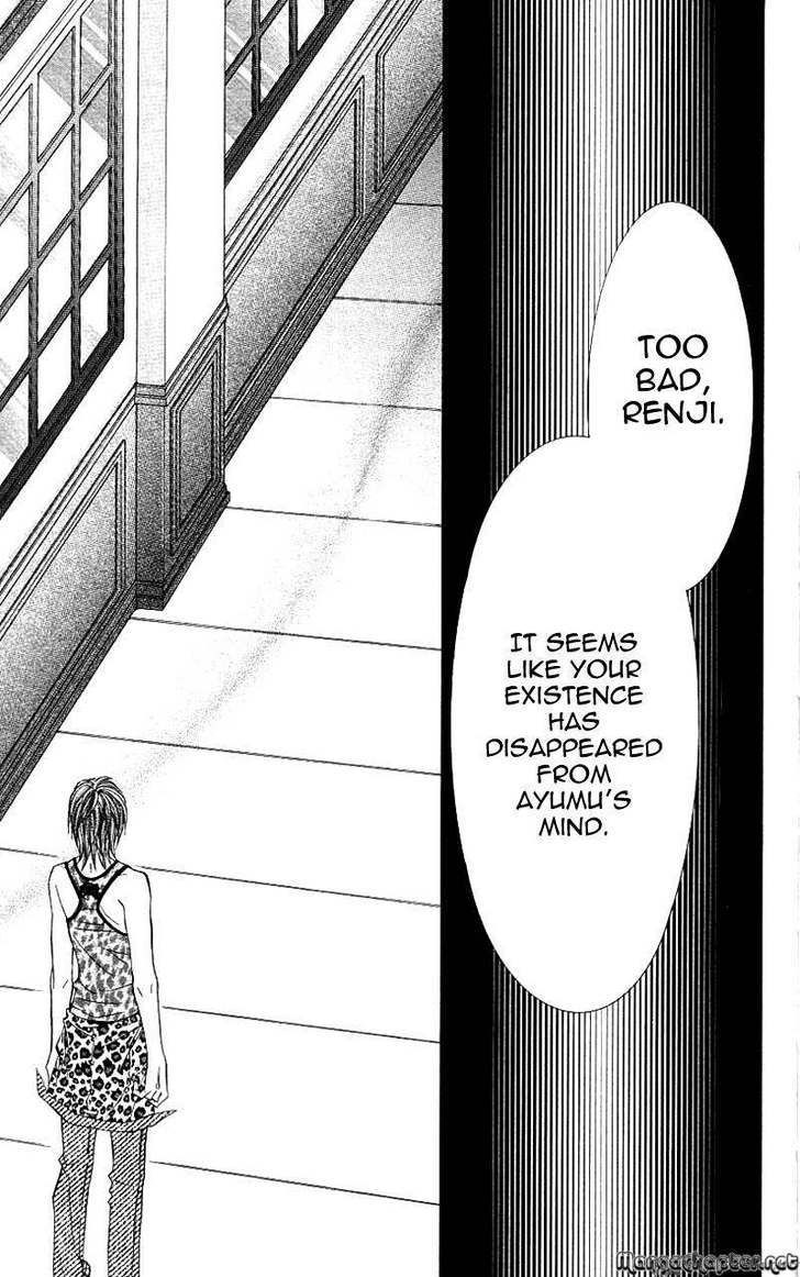 Himekei Doll - Vol.4 Chapter 19