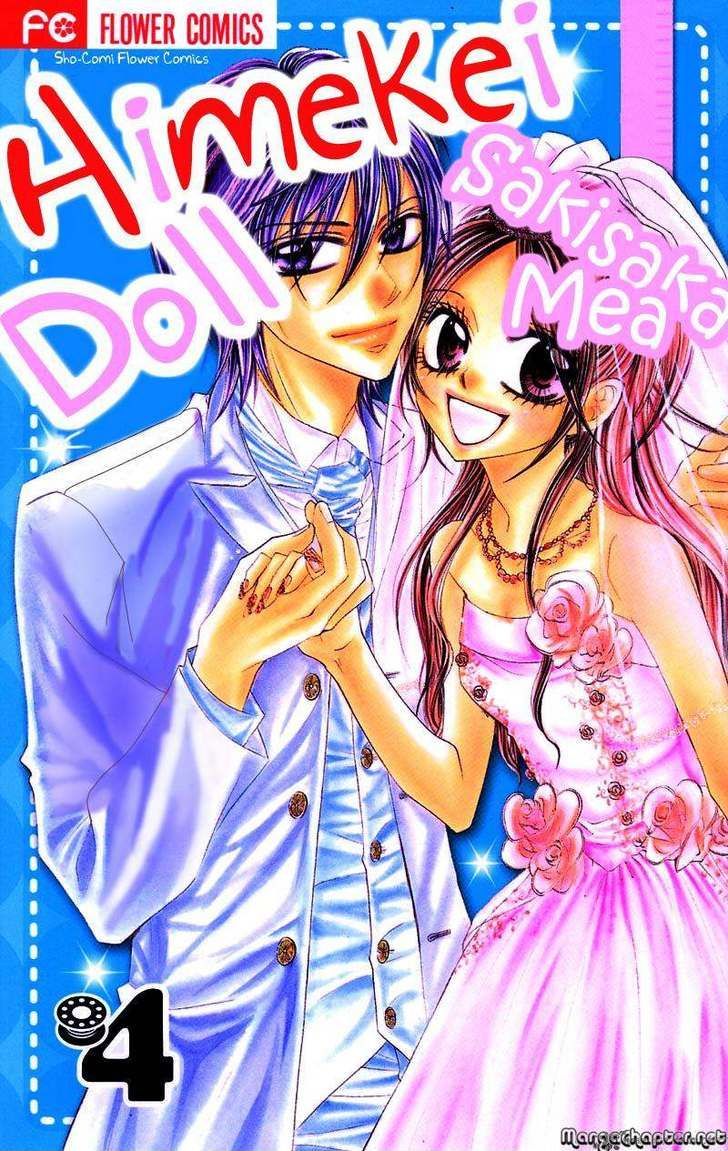 Himekei Doll - Vol.4 Chapter 19