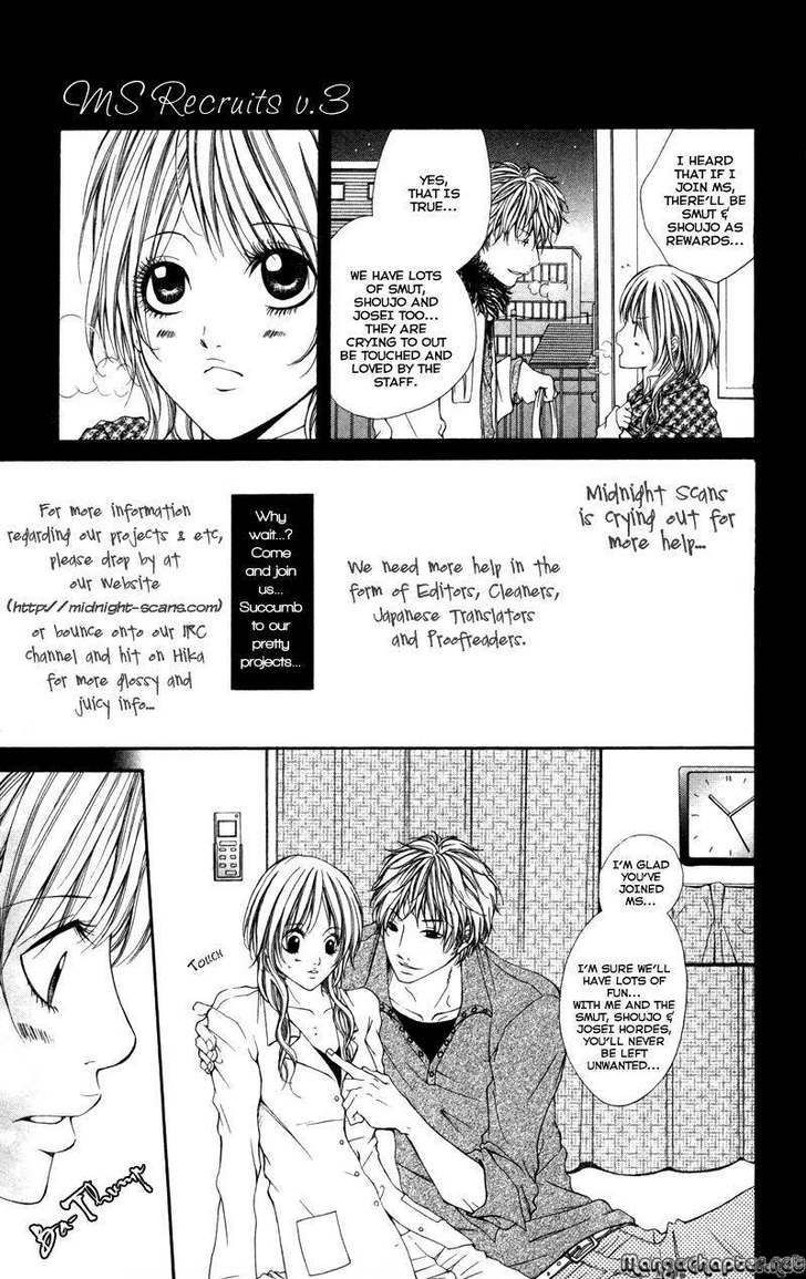 Himekei Doll - Vol.4 Chapter 19