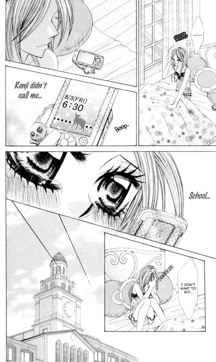 Himekei Doll - Vol.3 Chapter 18