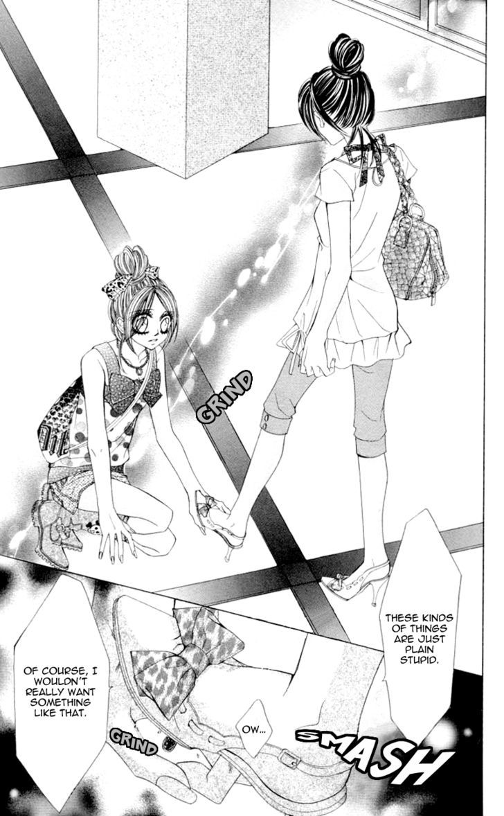 Himekei Doll - Vol.3 Chapter 18