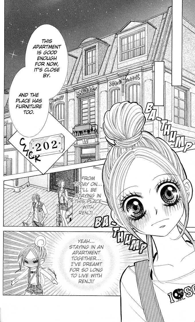 Himekei Doll - Vol.2 Chapter 10