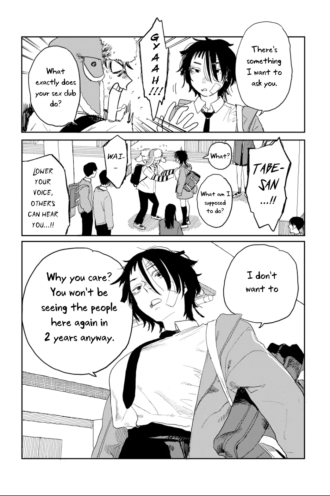 Seishun Bakusou! - Vol.1 Chapter 2