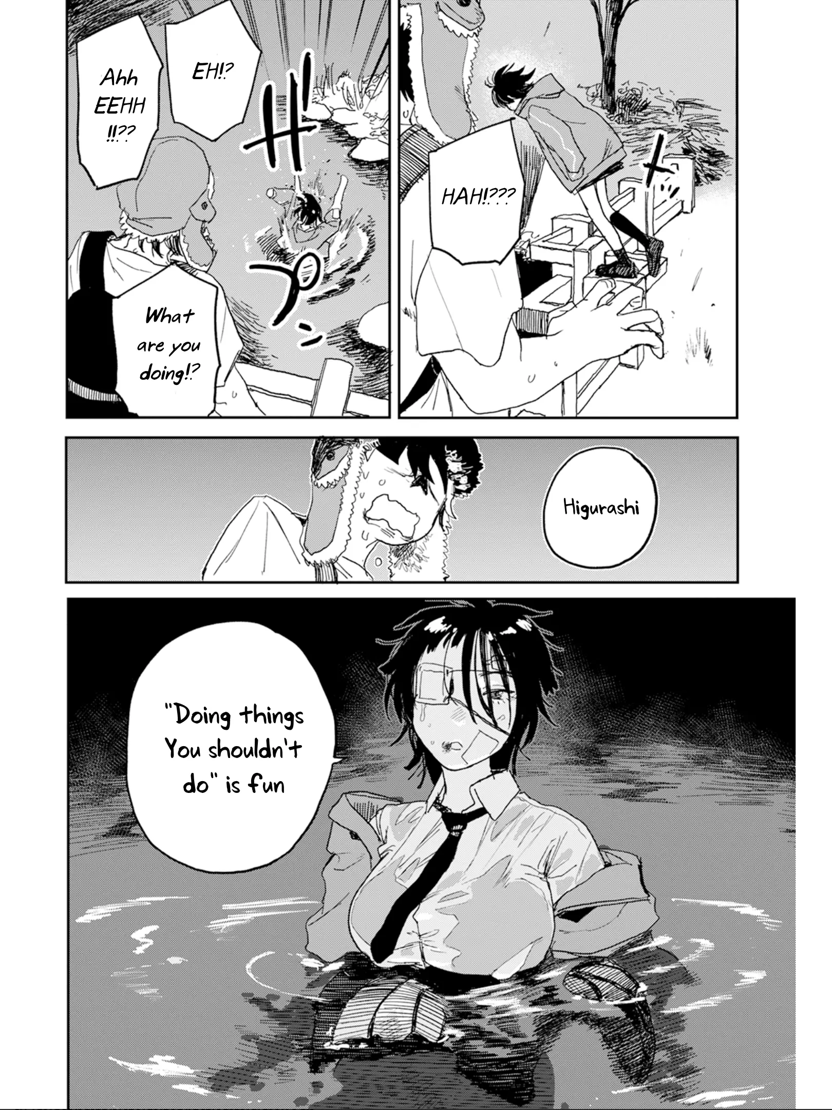 Seishun Bakusou! - Vol.1 Chapter 1