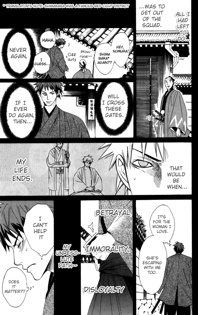 Hokusou Shinsengumi - Vol.1 Chapter 1